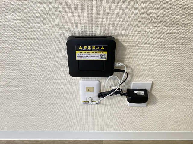 WI-FI