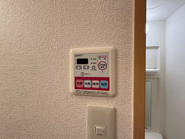 浴室乾燥リモコン