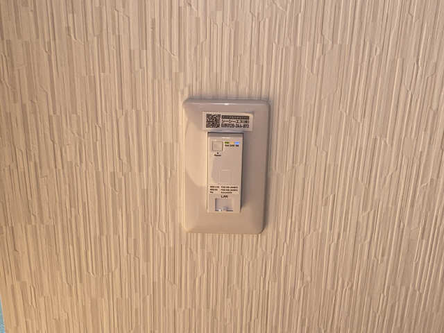 WI-FI