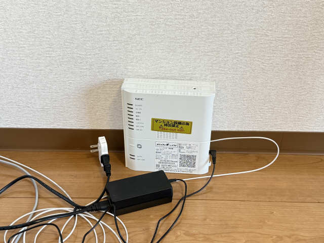 インターネット