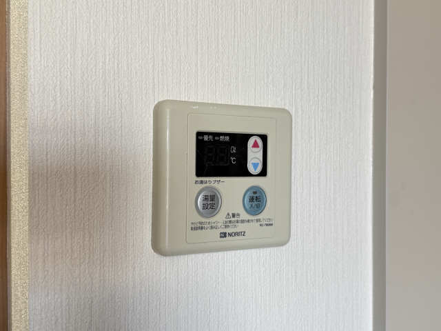 給湯パネル