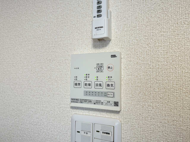浴室乾燥リモコン