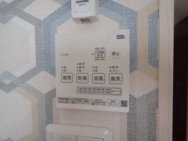 浴室乾燥機能
