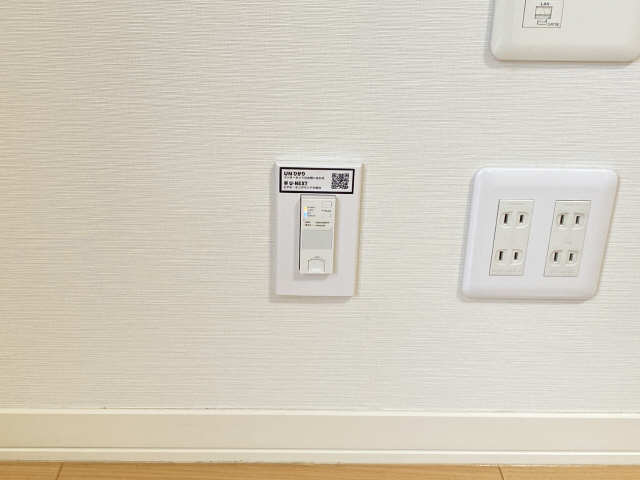 WI-FI