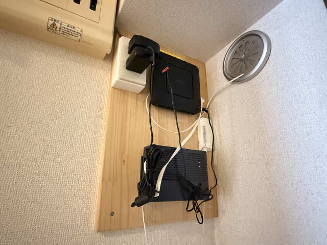 インターネット