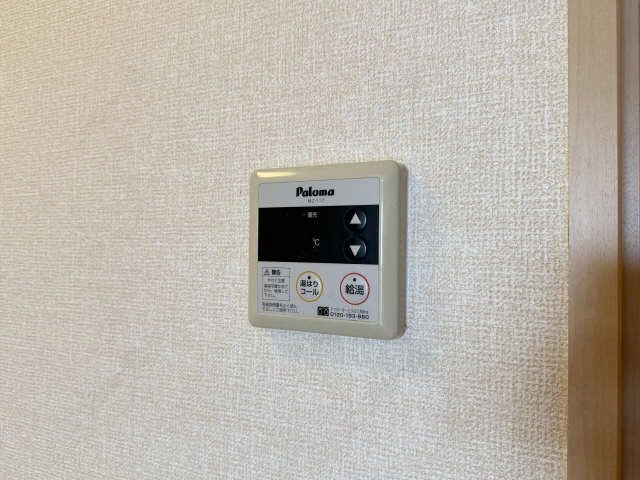 給湯パネル