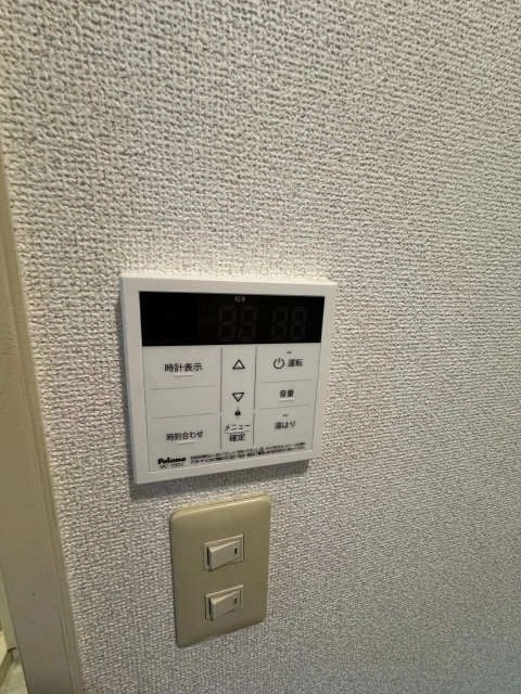 給湯リモコン