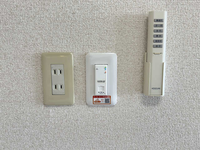 WI-FI