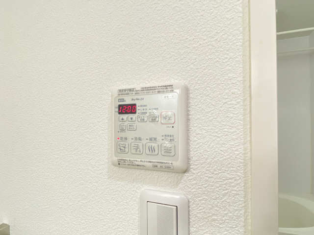 浴室乾燥リモコン