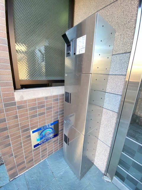宅配BOX
