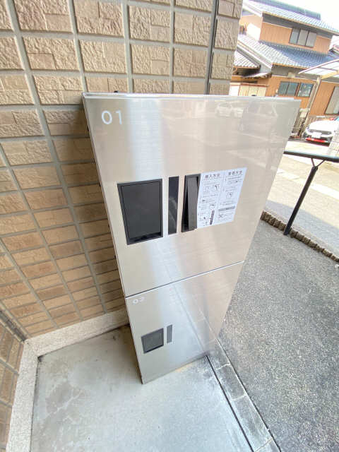 宅配BOX