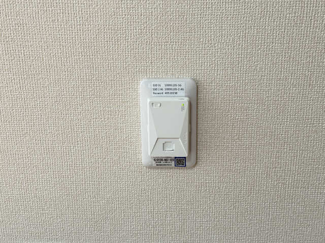 WI-FI