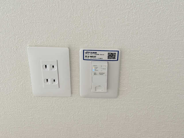 WI-FI