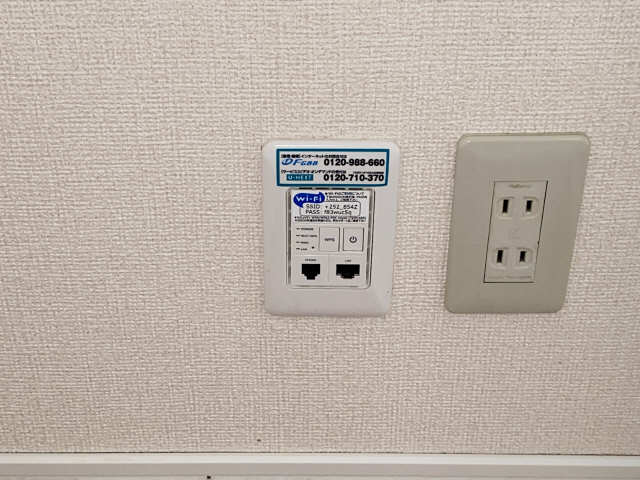 WI-FI
