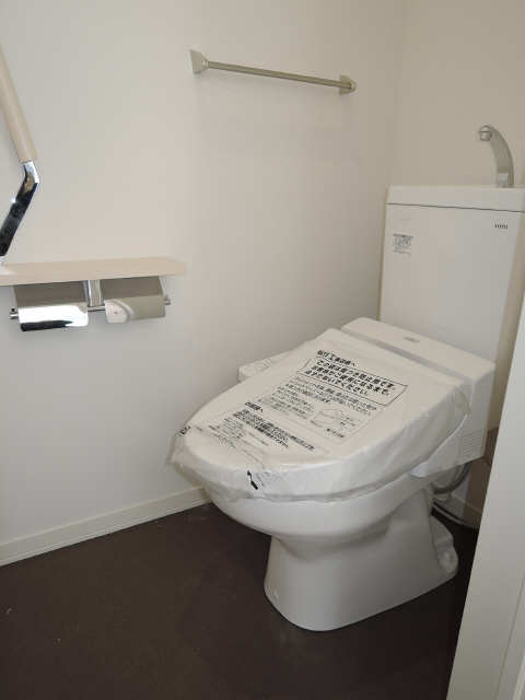WC