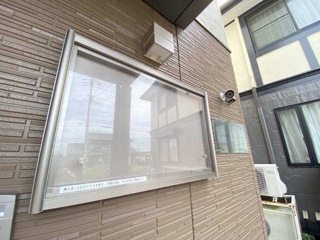 掲示板