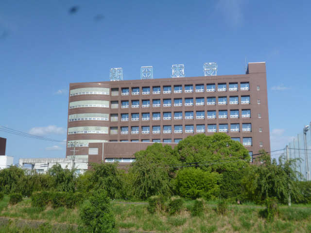 朝日大学