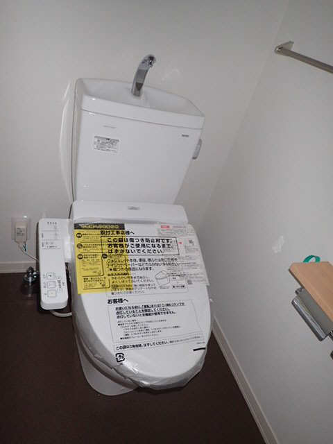 WC