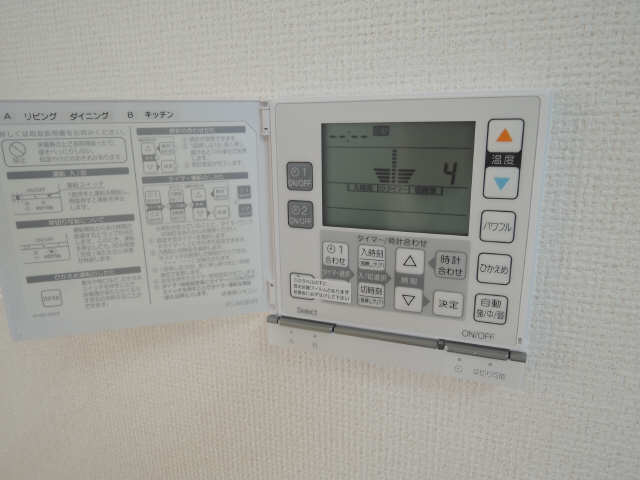 床暖房