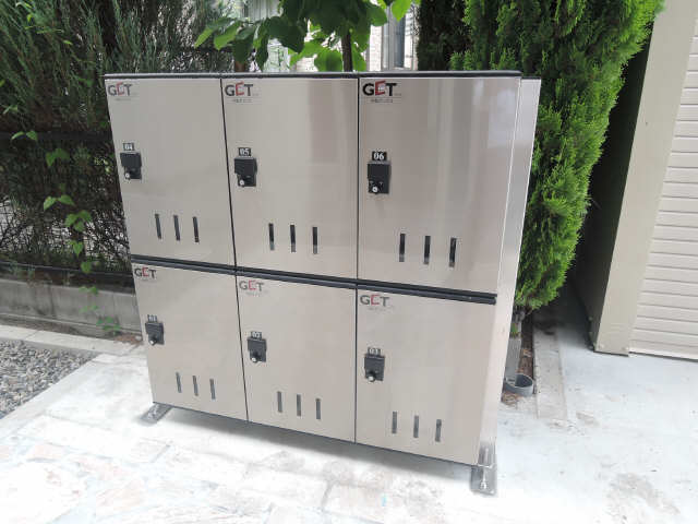 宅配BOX