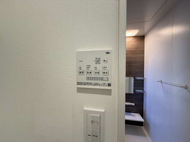 浴室乾燥リモコン