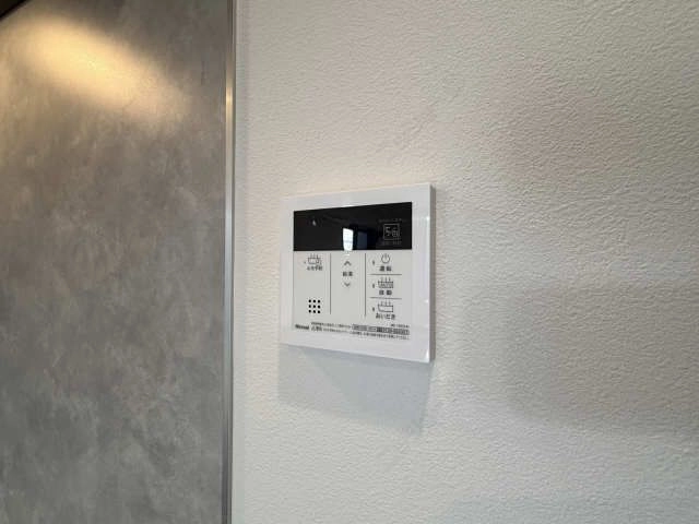給湯パネル