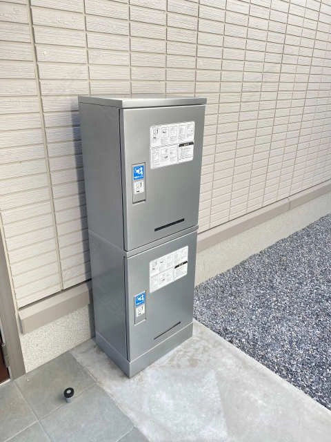 宅配BOX