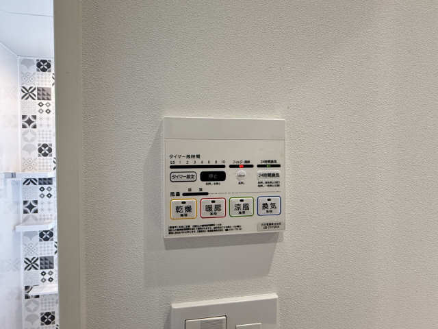 浴室乾燥リモコン