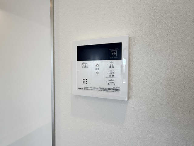 給湯パネル