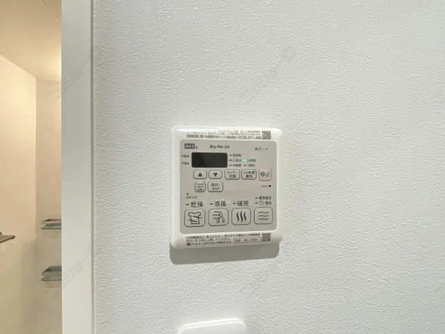 浴室乾燥リモコン