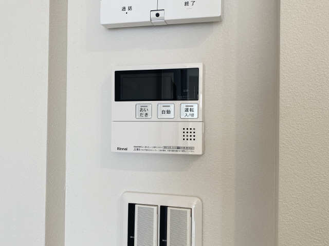 給湯リモコン