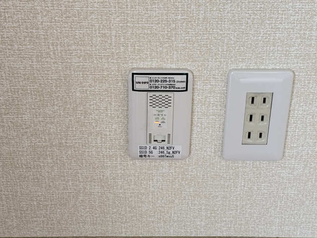 WI-FI