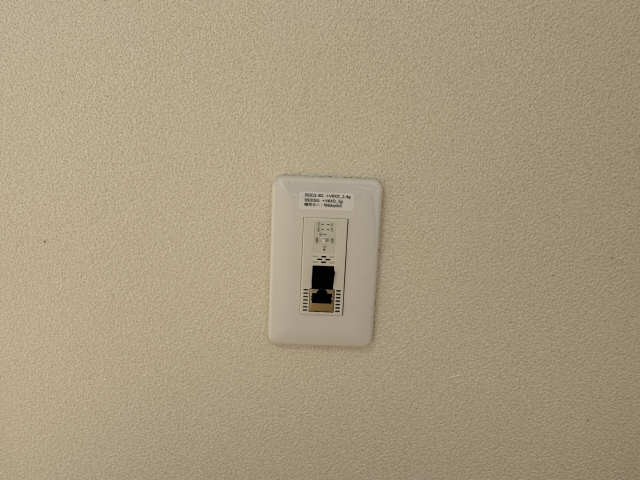 WI-FI