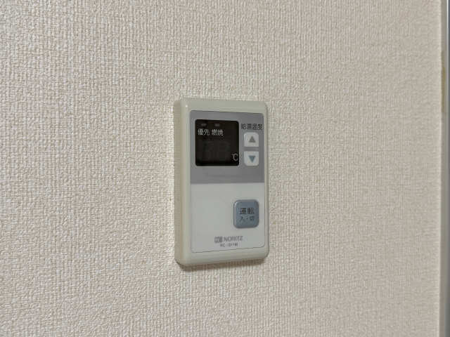 給湯パネル