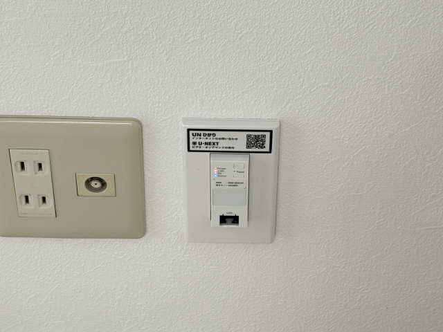 WI-FI