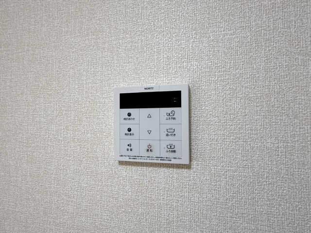 給湯パネル