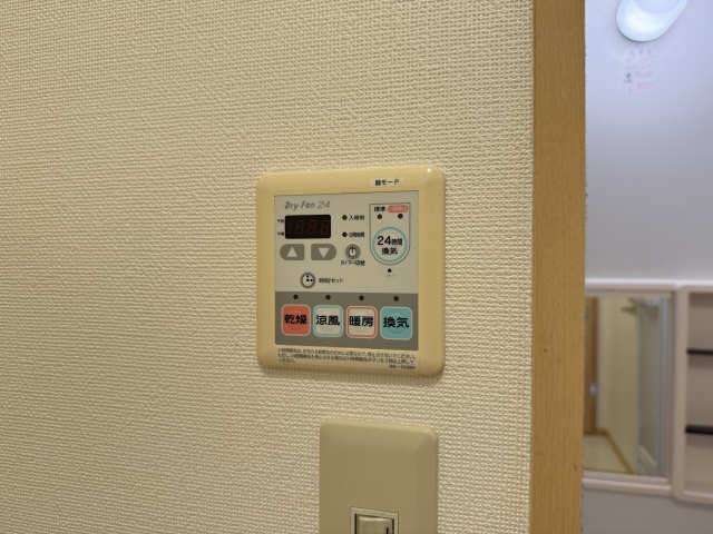 浴室乾燥リモコン