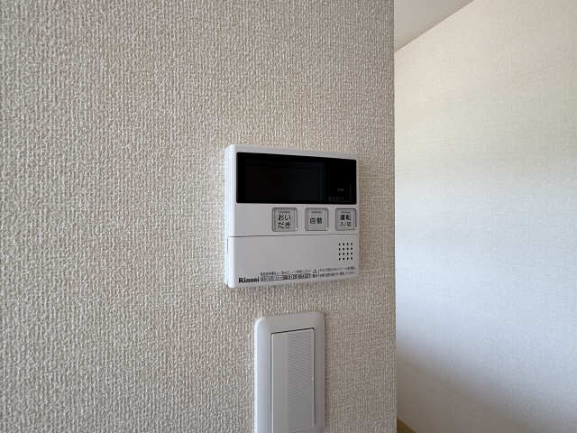 給湯パネル