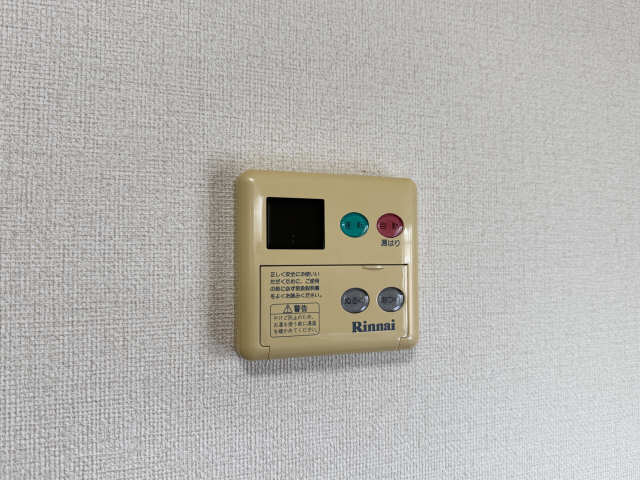 給湯パネル