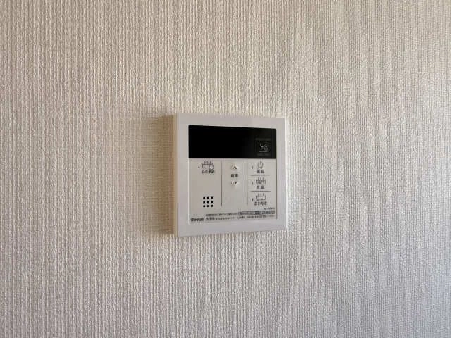 給湯パネル