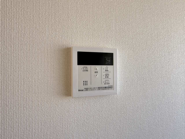 給湯パネル