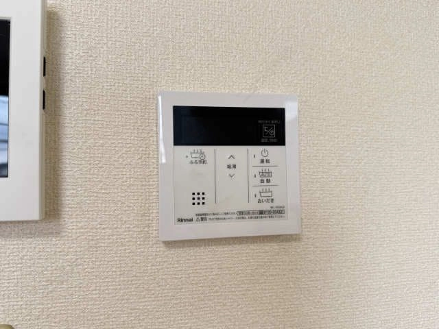 給湯パネル