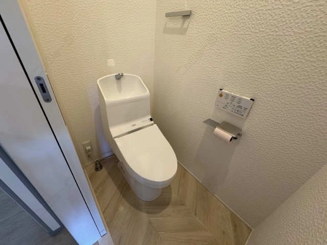 WC