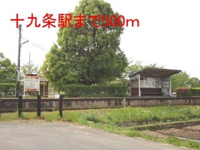 その 他