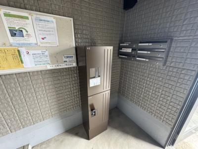共用部分