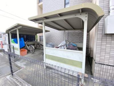 共用部分