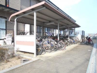 共用部分