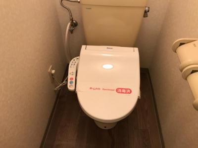 WC