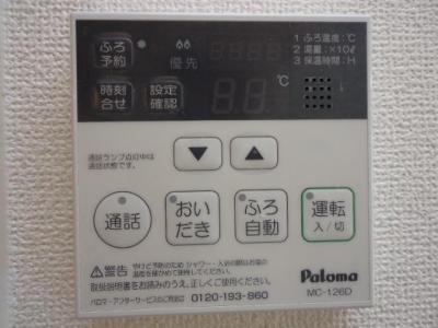 浴室