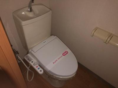WC